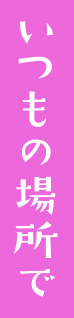 コピー1