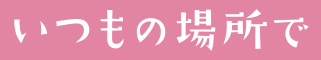 コピー1