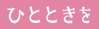 コピー3